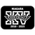2025 Anniversary Patches